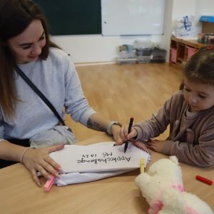 Jablíčkování _16