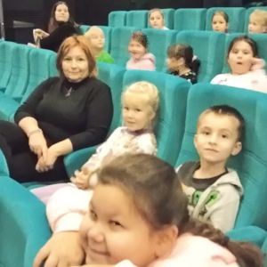 Kino _6